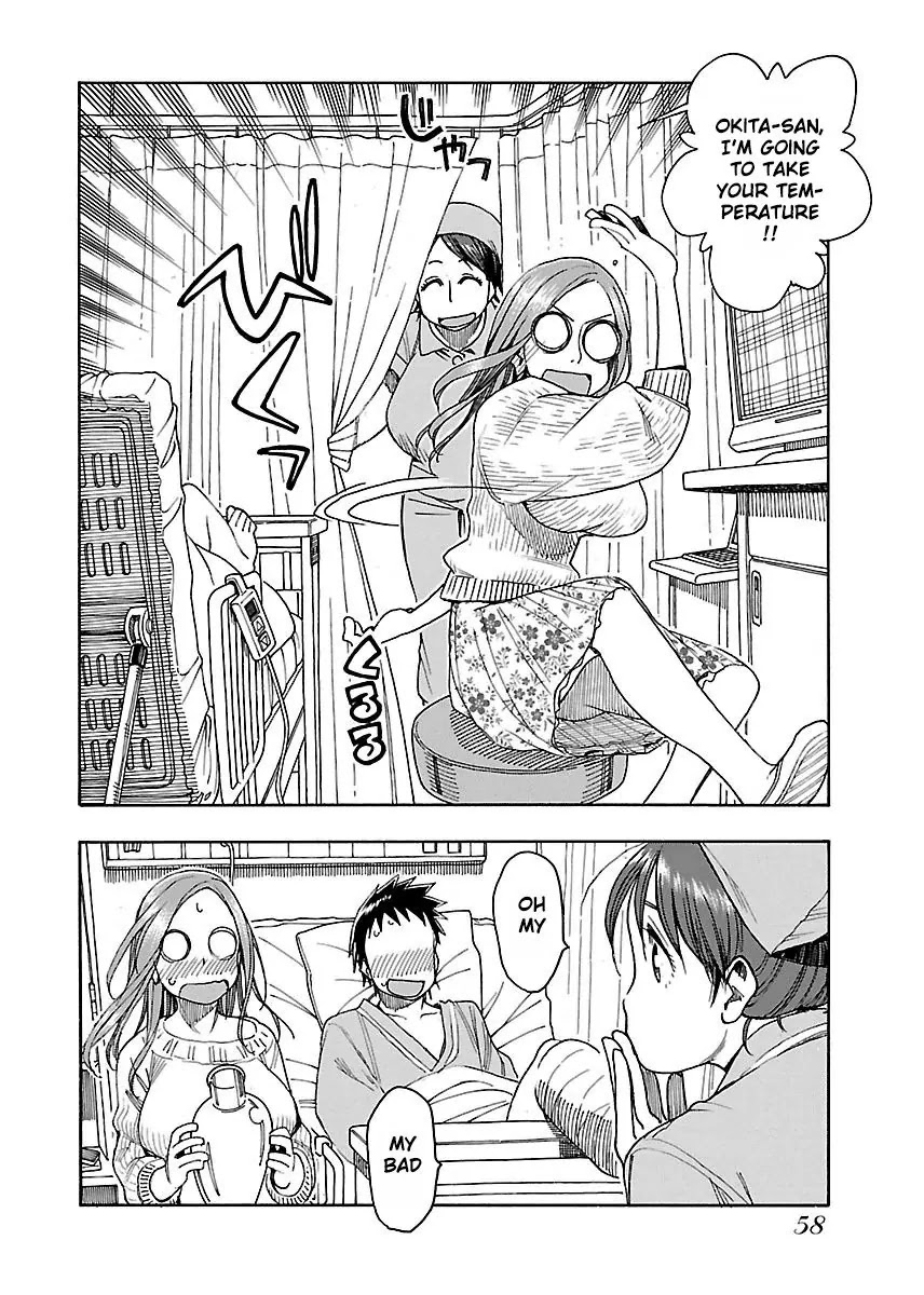 Okusan Chapter 44 page 26 - Chapter 44: Daa-San Chiru