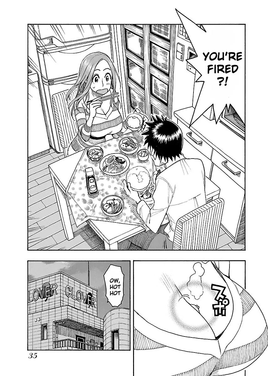 Okusan Chapter 44 page 3 - Chapter 44: Daa-San Chiru