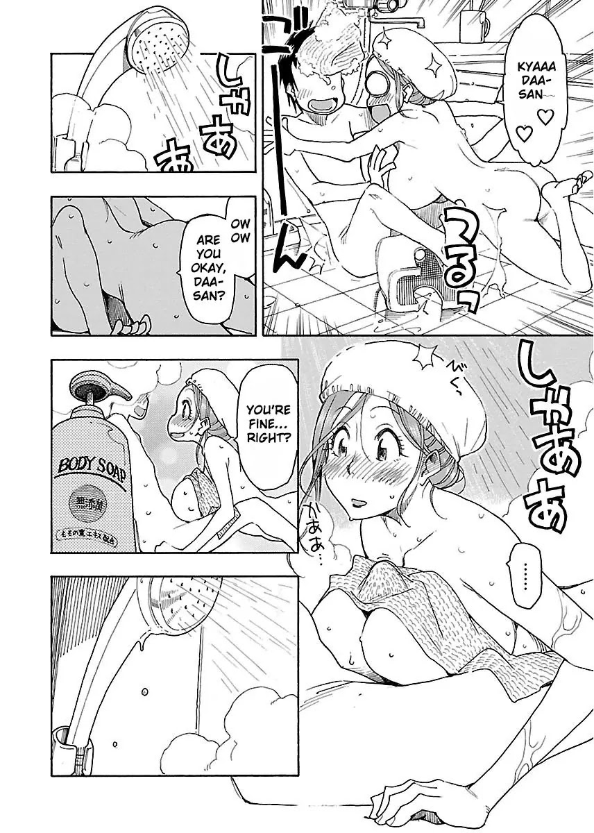 Okusan Chapter 44 page 6 - Chapter 44: Daa-San Chiru