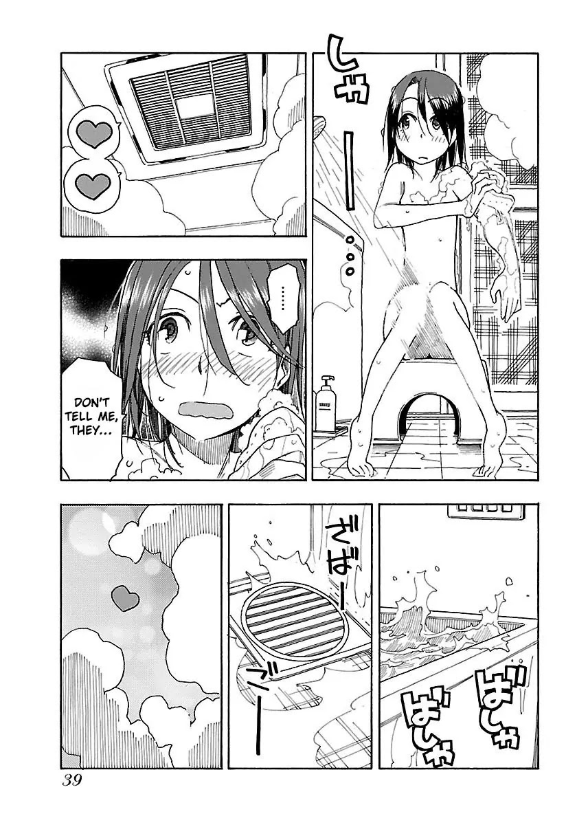 Okusan Chapter 44 page 7 - Chapter 44: Daa-San Chiru