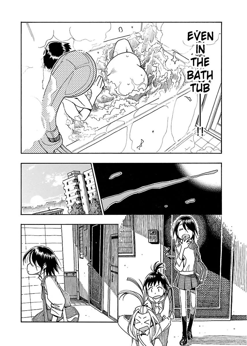 Okusan Chapter 44 page 8 - Chapter 44: Daa-San Chiru