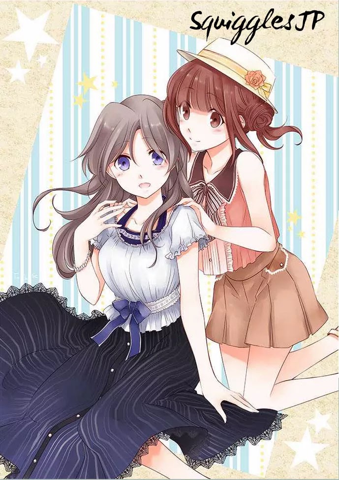 Okusan Chapter 45 page 1 - Chapter 45: Female Superior, Kagami Youko