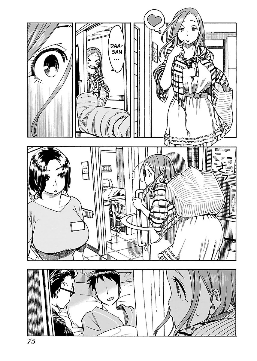 Okusan Chapter 45 page 16 - Chapter 45: Female Superior, Kagami Youko