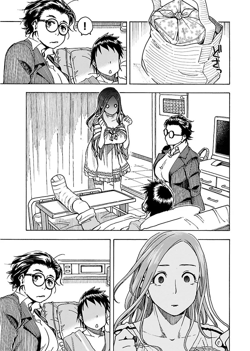 Okusan Chapter 45 page 18 - Chapter 45: Female Superior, Kagami Youko