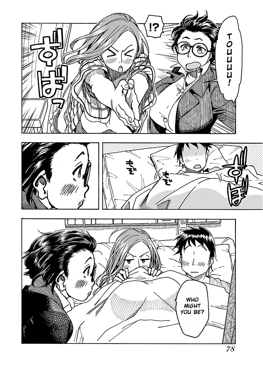 Okusan Chapter 45 page 19 - Chapter 45: Female Superior, Kagami Youko