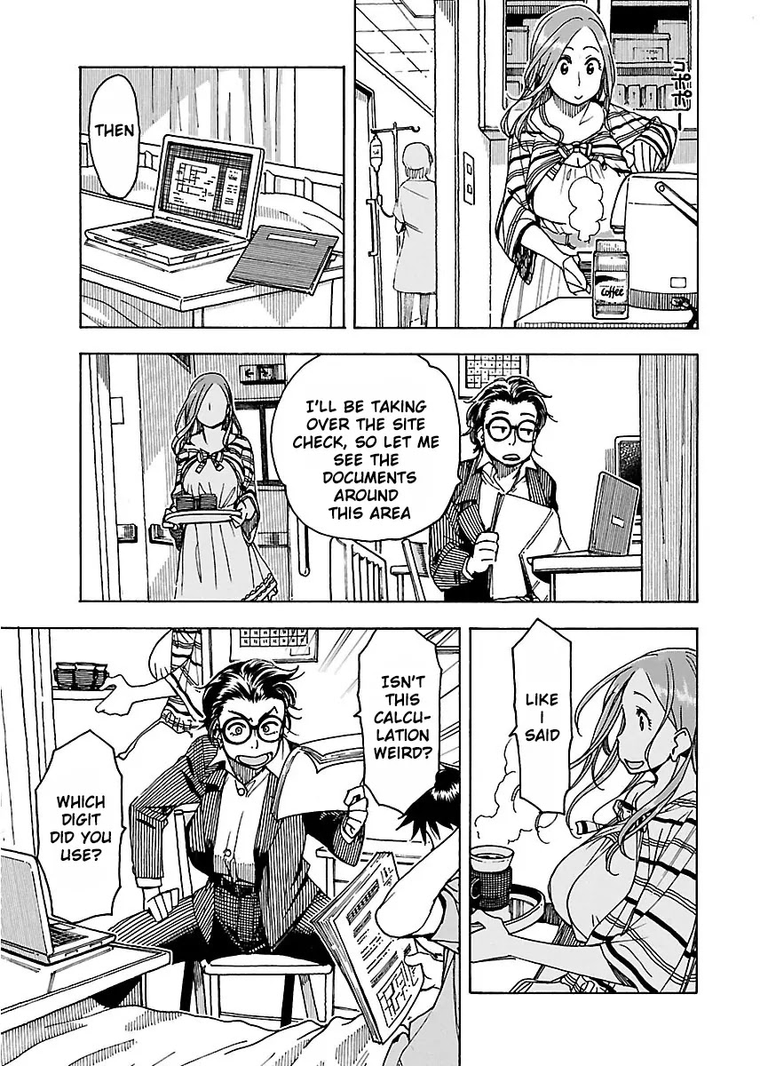 Okusan Chapter 45 page 22 - Chapter 45: Female Superior, Kagami Youko