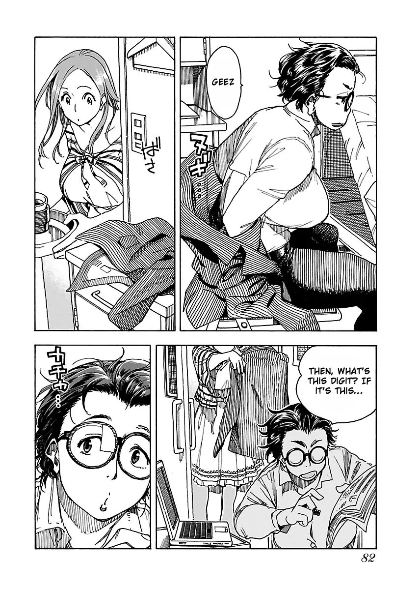 Okusan Chapter 45 page 23 - Chapter 45: Female Superior, Kagami Youko