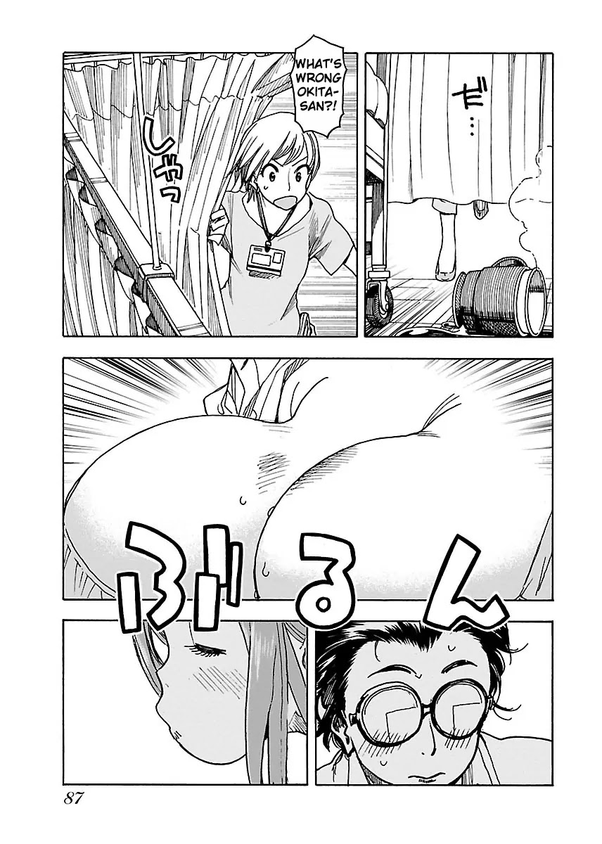 Okusan Chapter 45 page 28 - Chapter 45: Female Superior, Kagami Youko