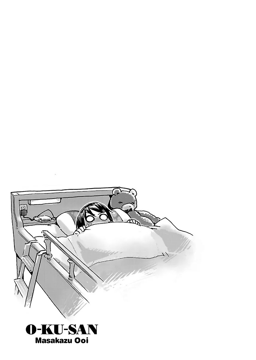 Okusan Chapter 45 page 34 - Chapter 45: Female Superior, Kagami Youko
