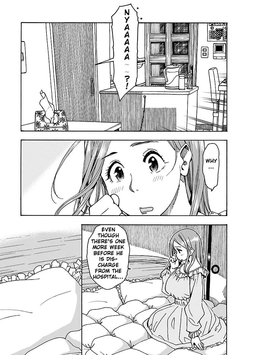Okusan Chapter 45 page 5 - Chapter 45: Female Superior, Kagami Youko