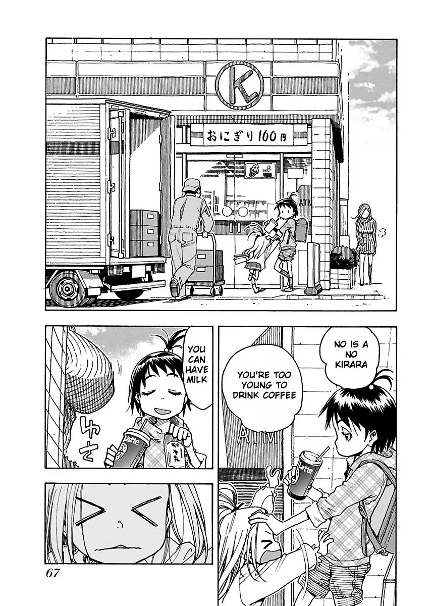 Okusan Chapter 45 page 8 - Chapter 45: Female Superior, Kagami Youko
