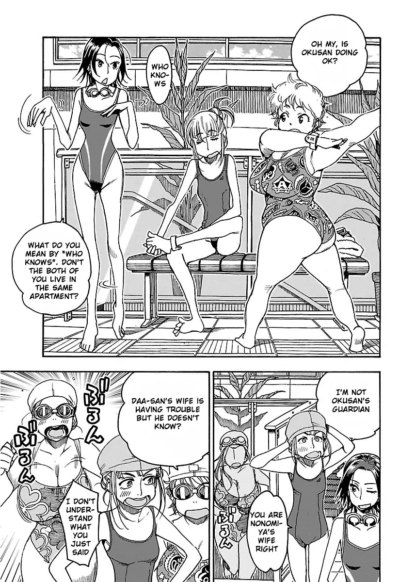 Okusan Chapter 46 page 10 - Chapter 46: Chapter Deep In Sorrow