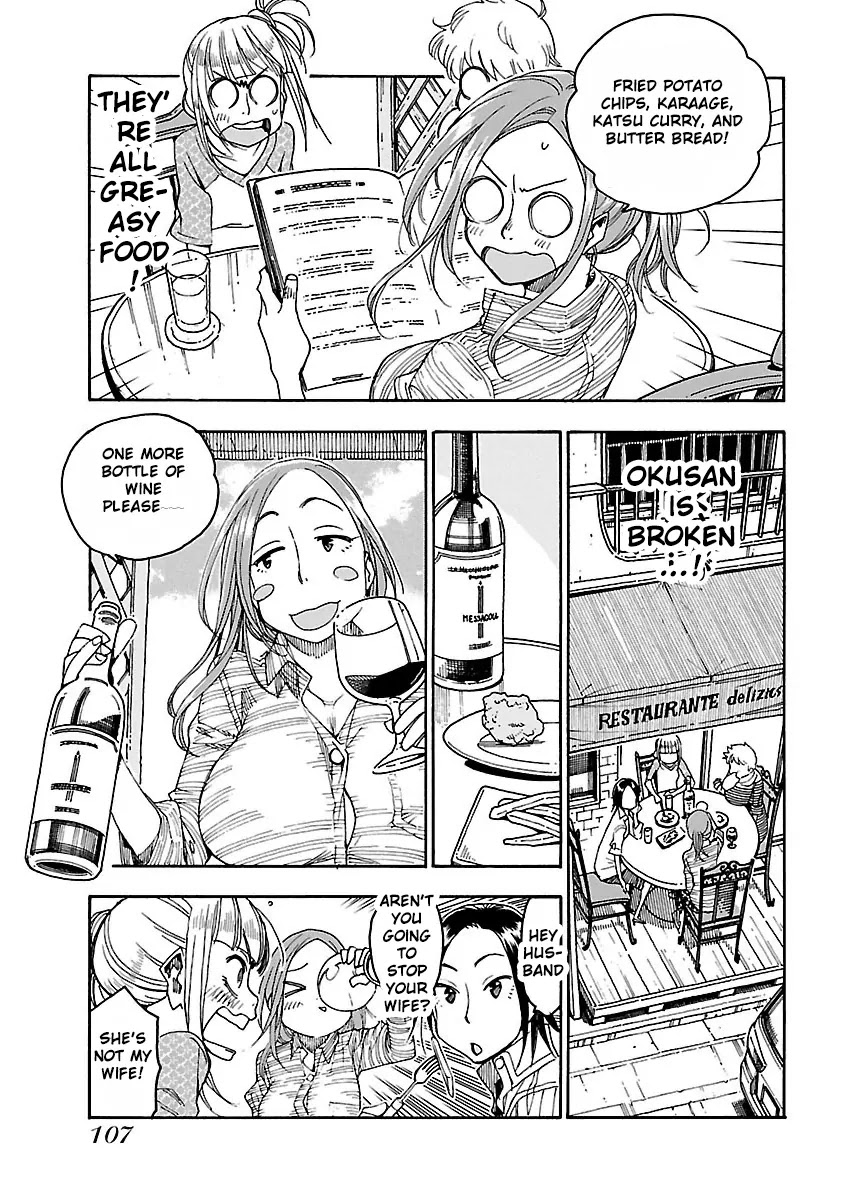 Okusan Chapter 46 page 14 - Chapter 46: Chapter Deep In Sorrow