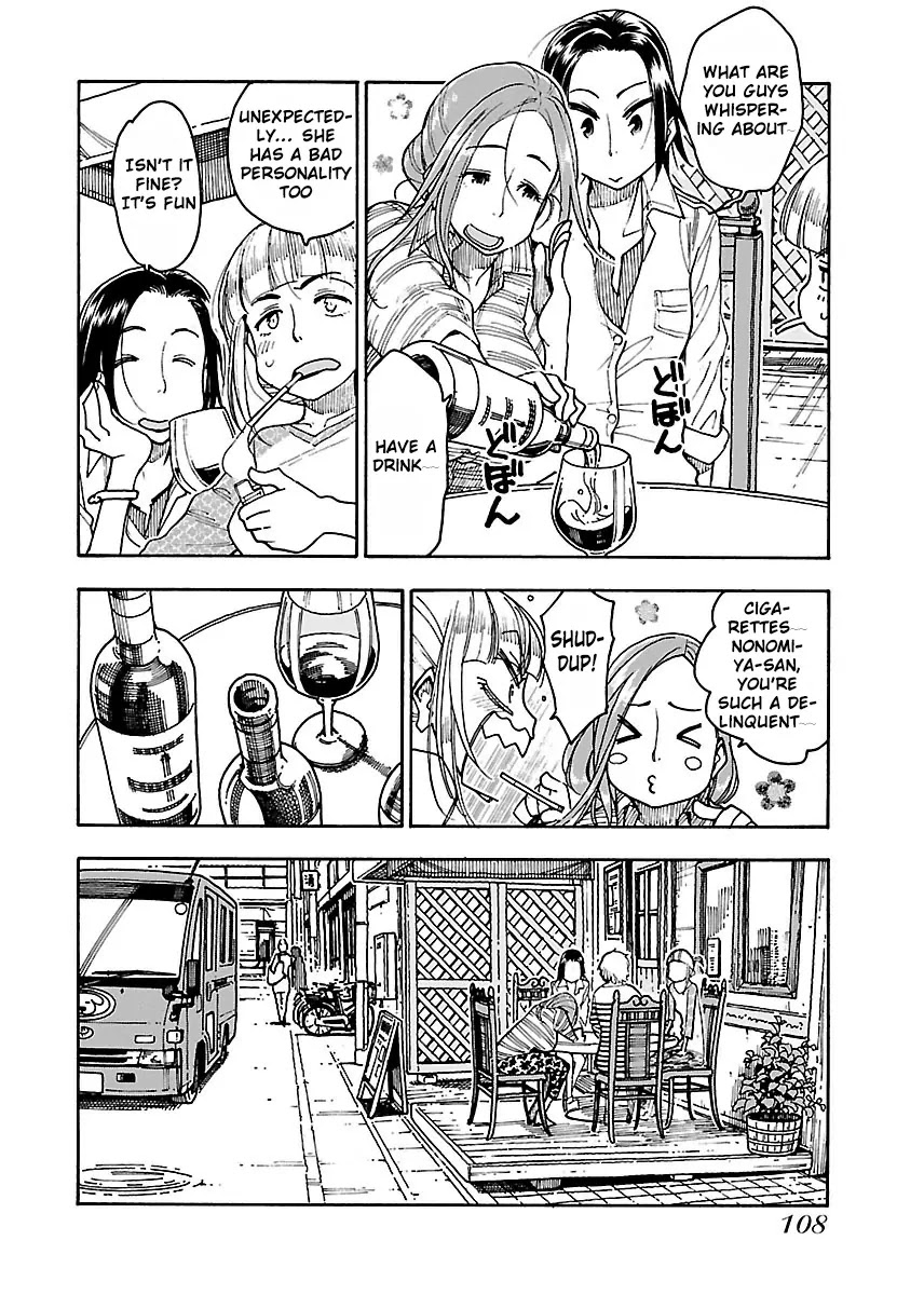 Okusan Chapter 46 page 15 - Chapter 46: Chapter Deep In Sorrow