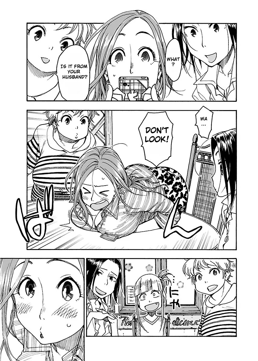 Okusan Chapter 46 page 18 - Chapter 46: Chapter Deep In Sorrow