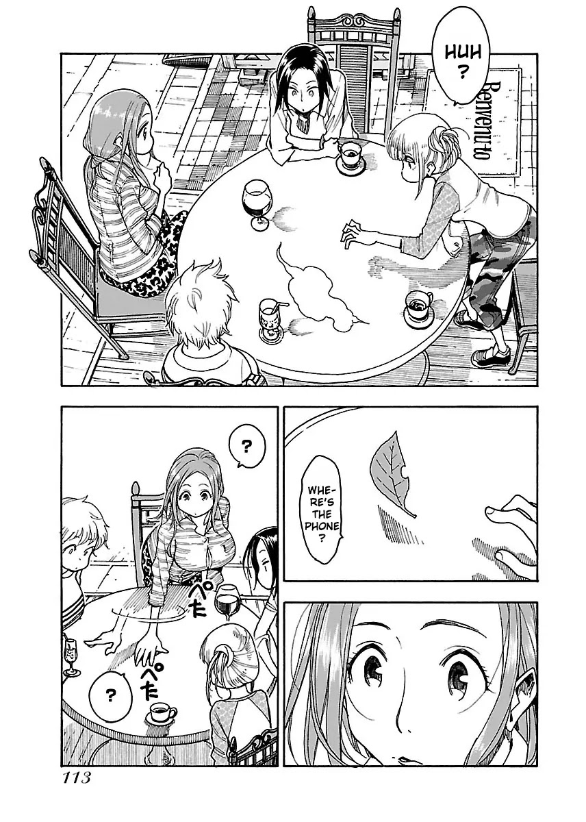 Okusan Chapter 46 page 20 - Chapter 46: Chapter Deep In Sorrow