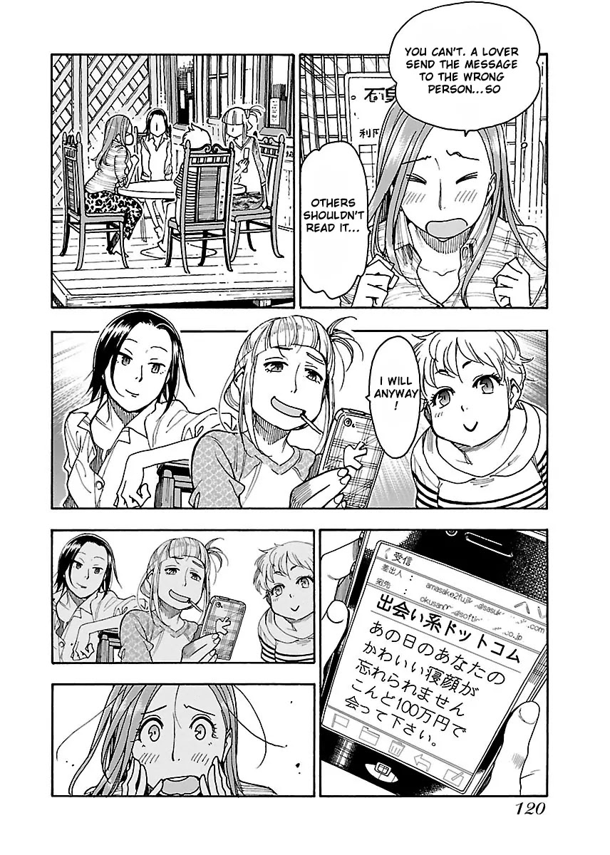 Okusan Chapter 46 page 26 - Chapter 46: Chapter Deep In Sorrow