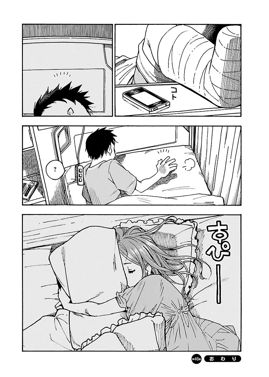Okusan Chapter 46 page 30 - Chapter 46: Chapter Deep In Sorrow