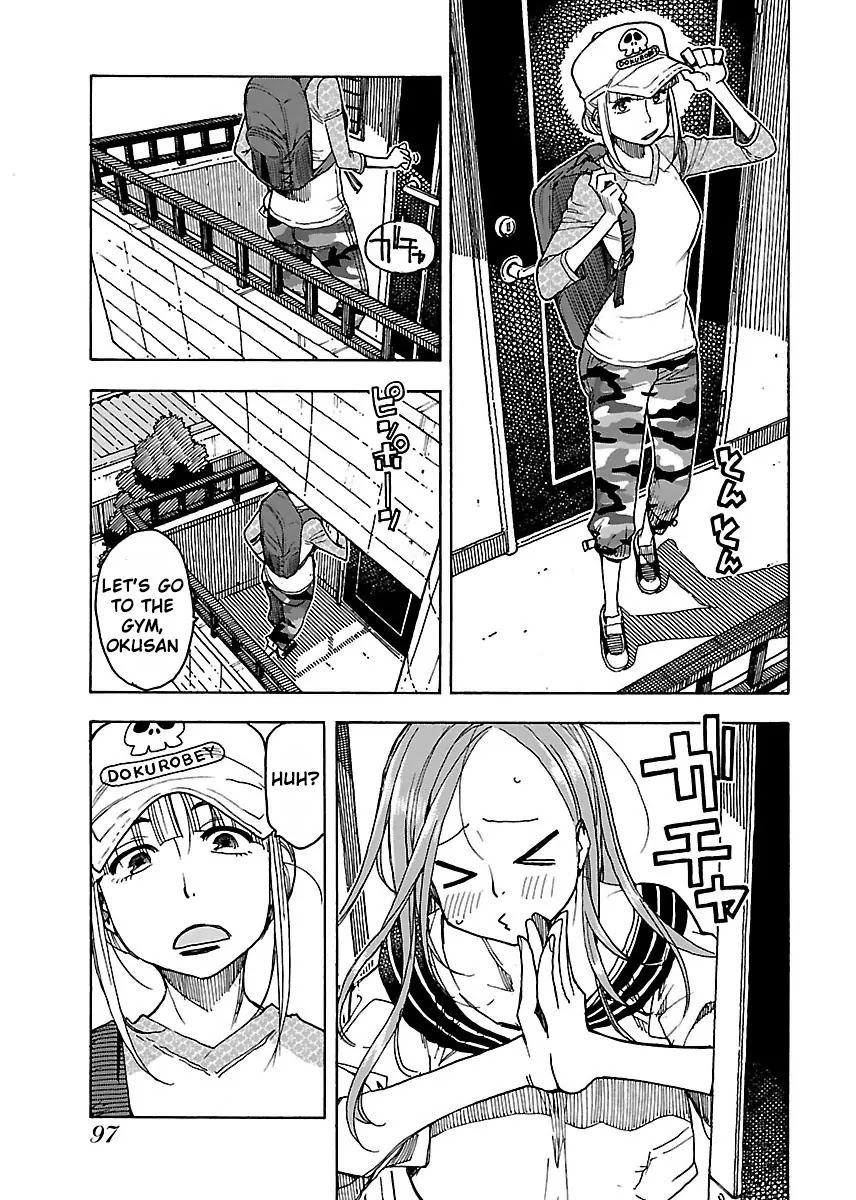 Okusan Chapter 46 page 4 - Chapter 46: Chapter Deep In Sorrow
