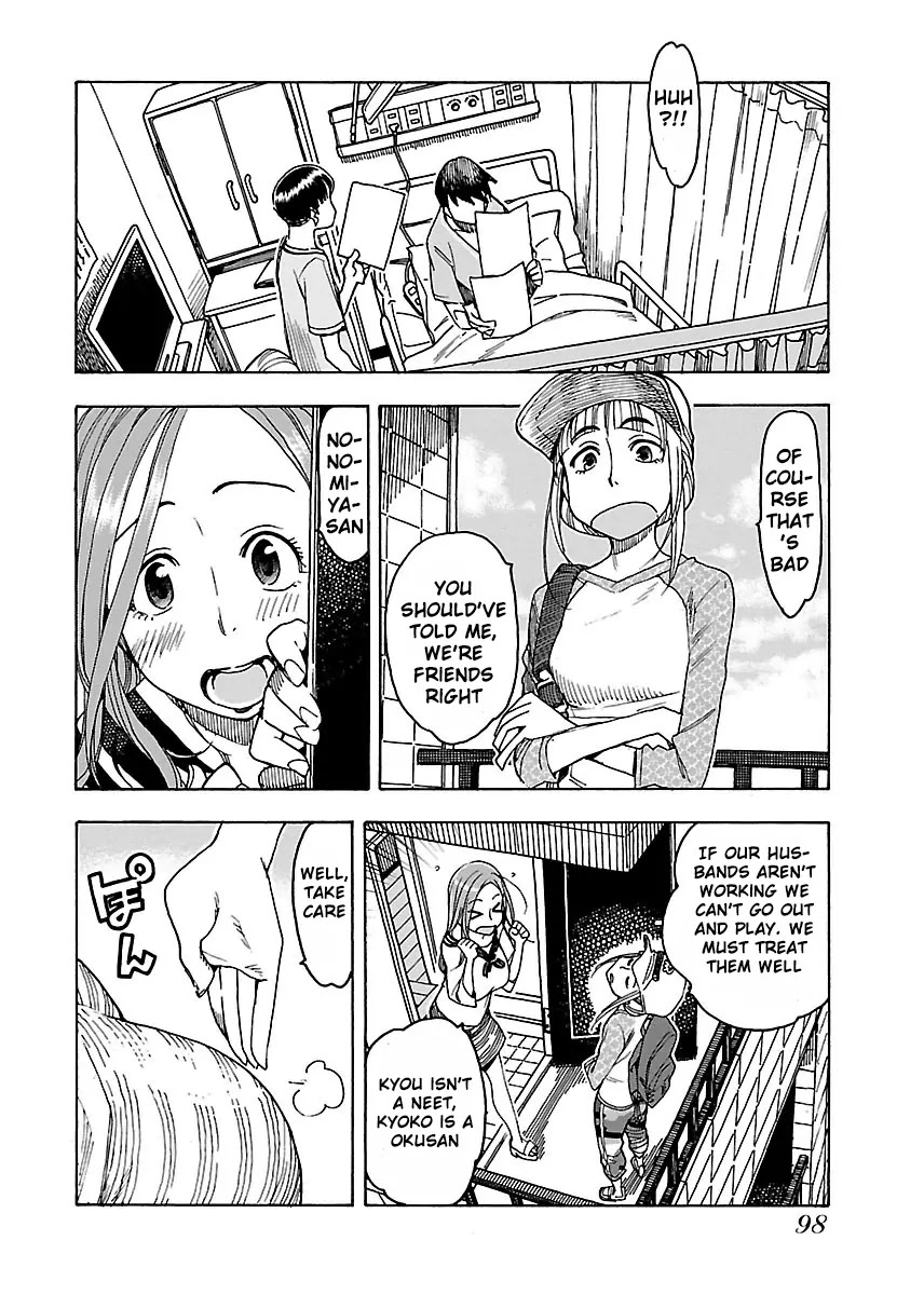Okusan Chapter 46 page 5 - Chapter 46: Chapter Deep In Sorrow