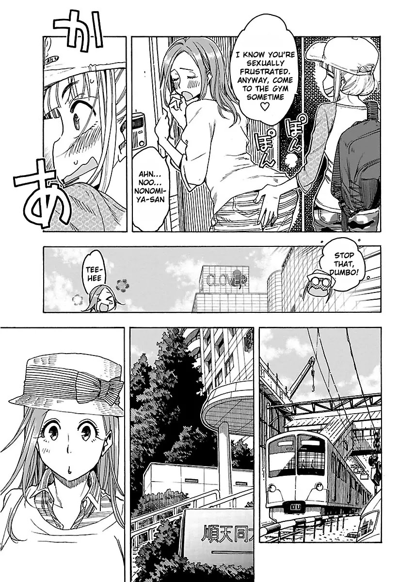 Okusan Chapter 46 page 6 - Chapter 46: Chapter Deep In Sorrow