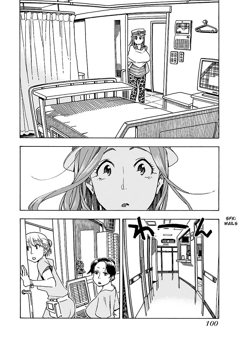 Okusan Chapter 46 page 7 - Chapter 46: Chapter Deep In Sorrow
