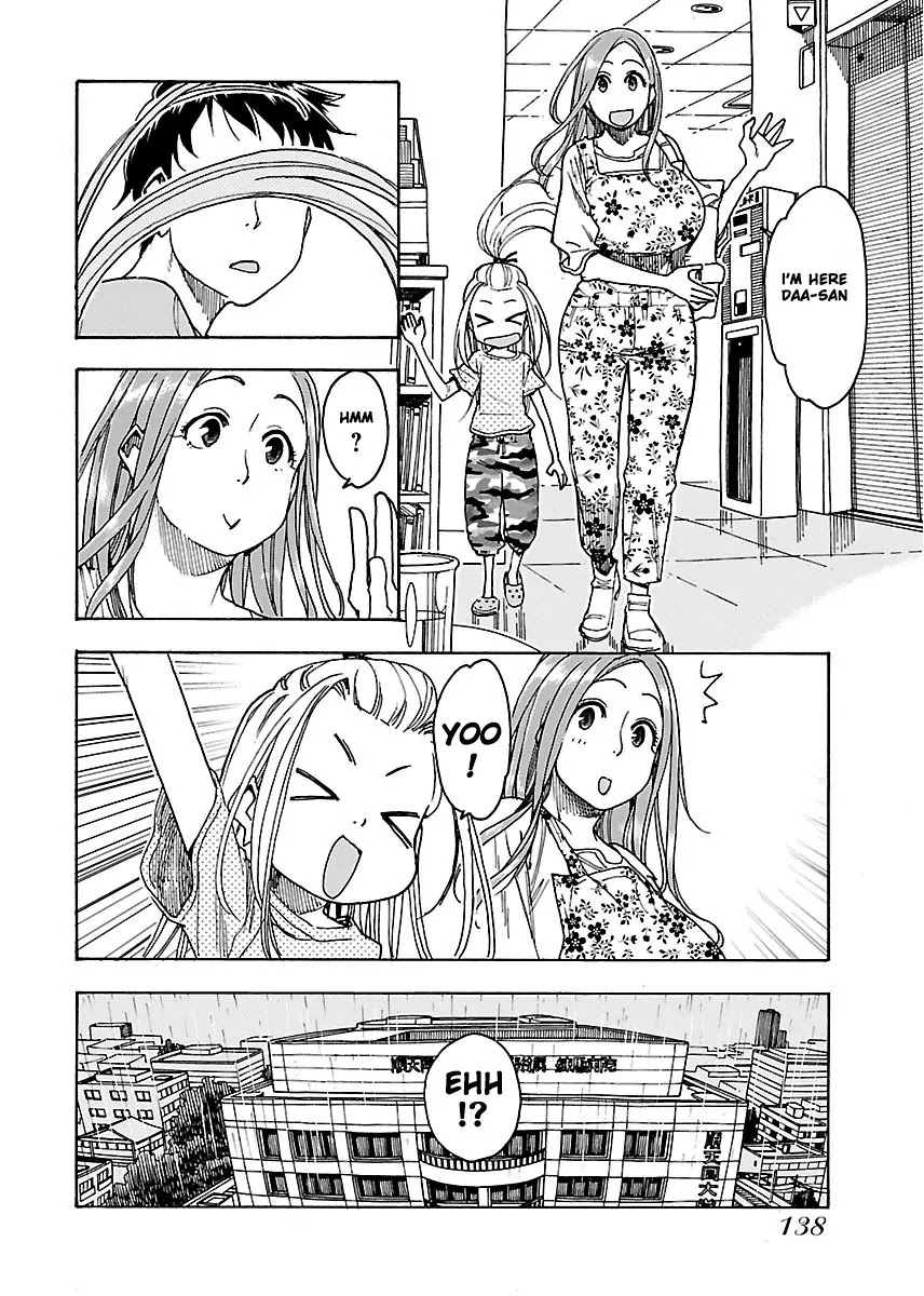 Okusan Chapter 47 page 13 - Chapter 47: Chapter Hospitalized