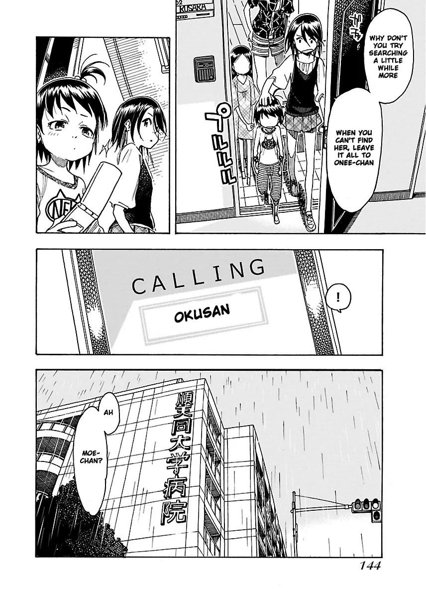Okusan Chapter 47 page 19 - Chapter 47: Chapter Hospitalized