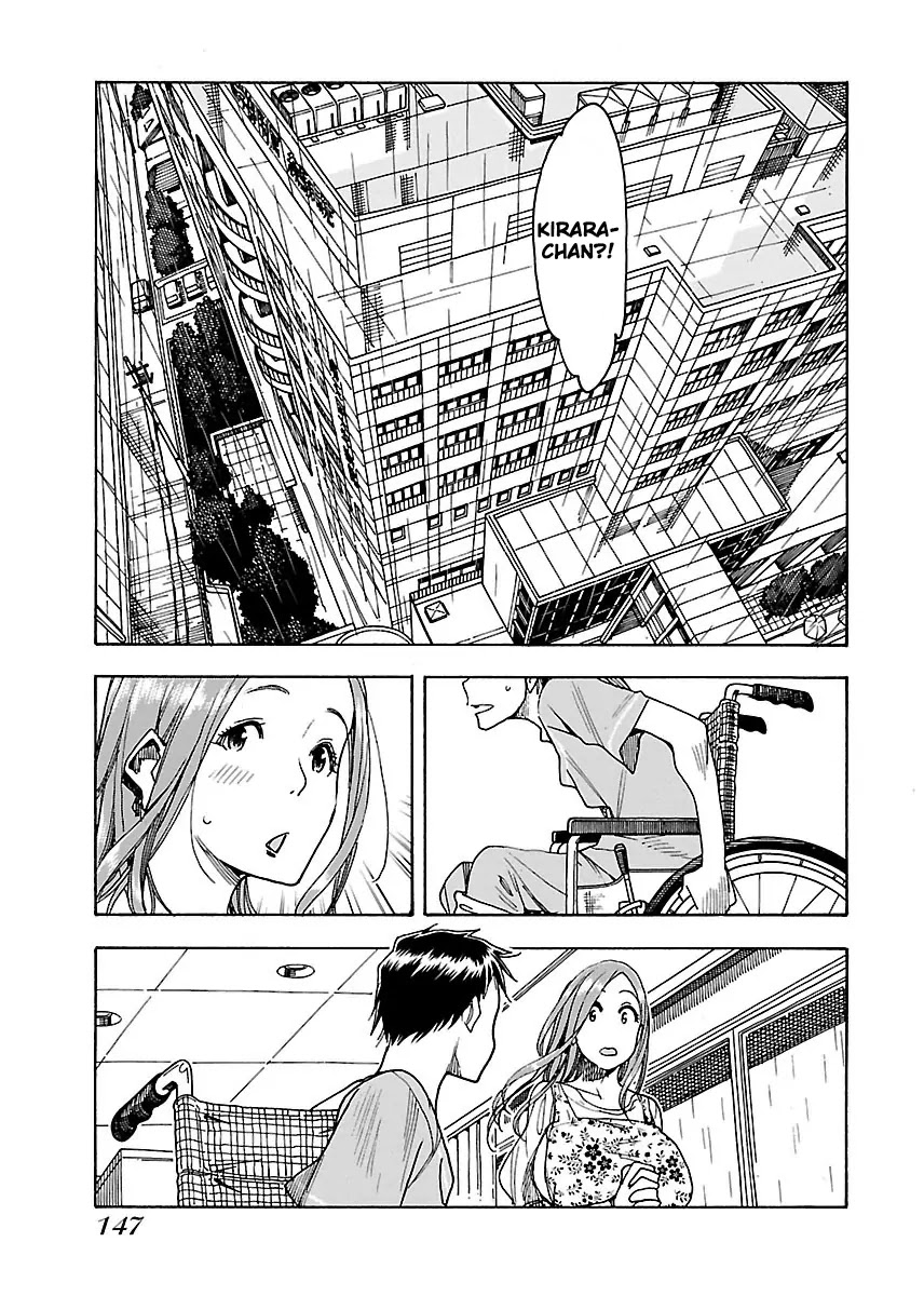 Okusan Chapter 47 page 22 - Chapter 47: Chapter Hospitalized