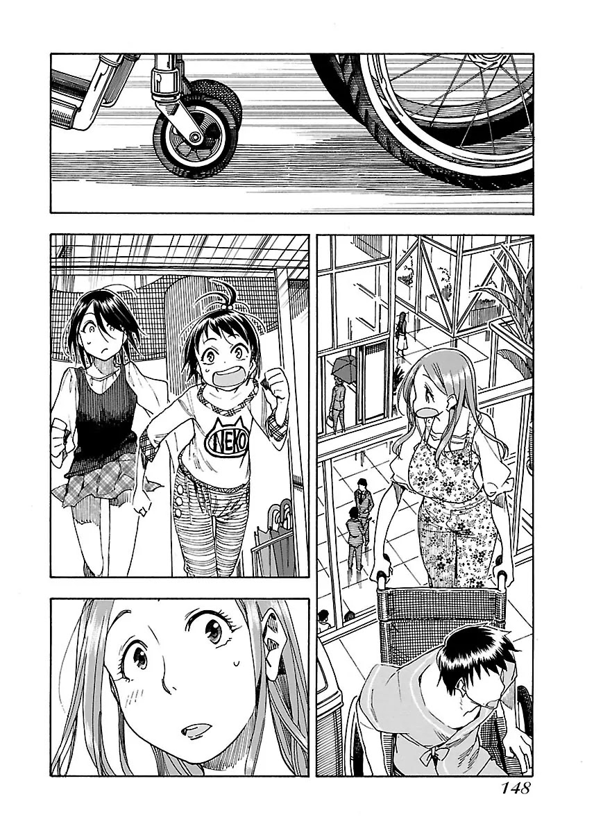 Okusan Chapter 47 page 23 - Chapter 47: Chapter Hospitalized