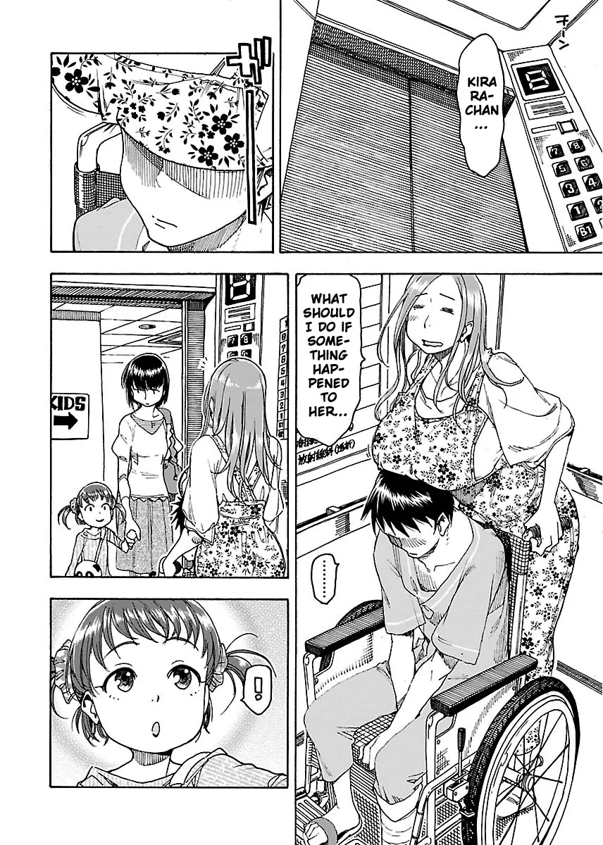 Okusan Chapter 47 page 25 - Chapter 47: Chapter Hospitalized