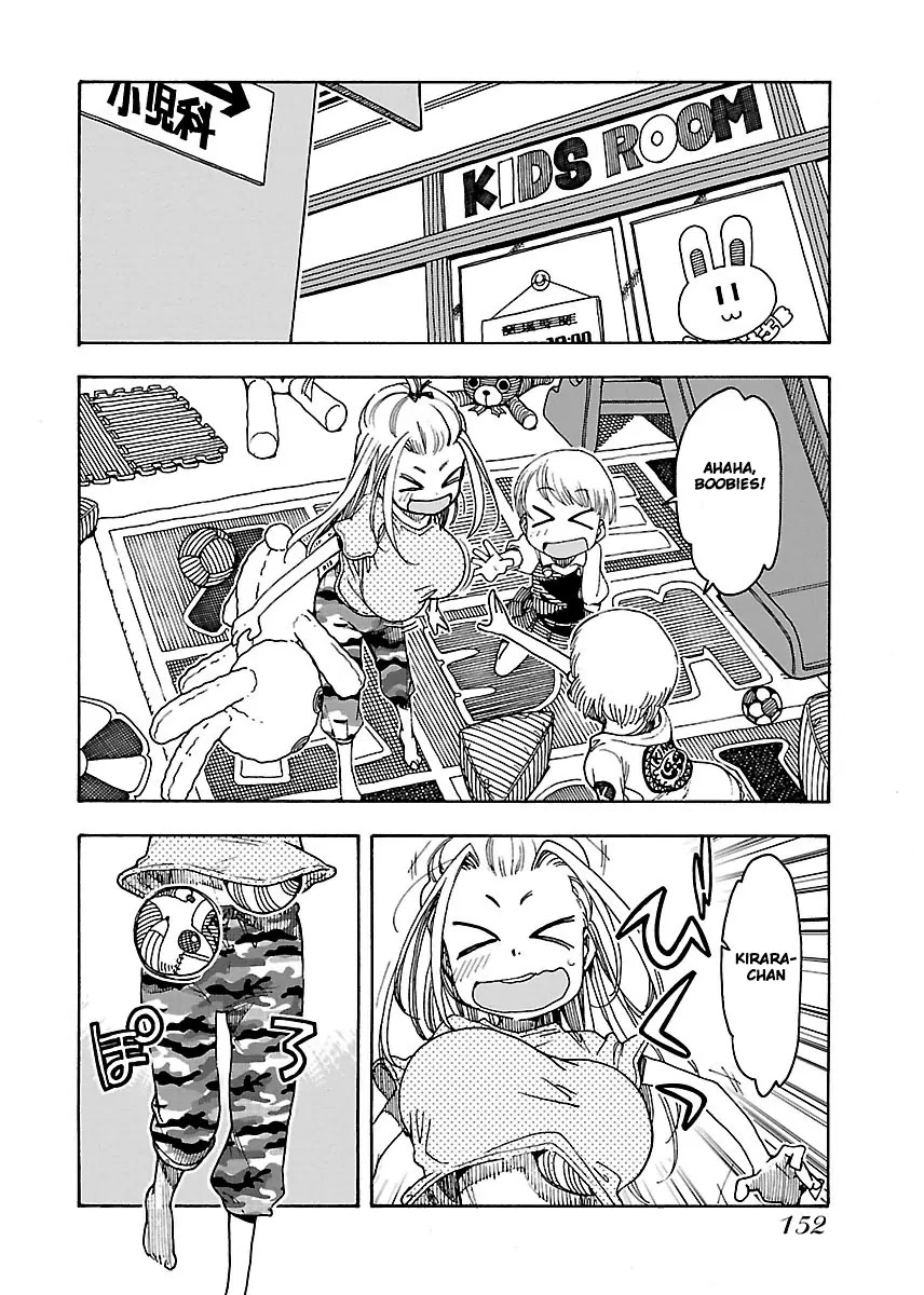 Okusan Chapter 47 page 27 - Chapter 47: Chapter Hospitalized