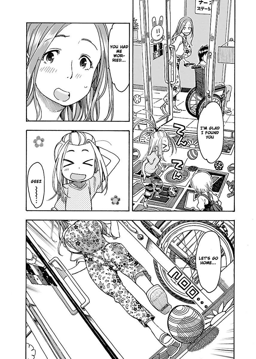 Okusan Chapter 47 page 28 - Chapter 47: Chapter Hospitalized