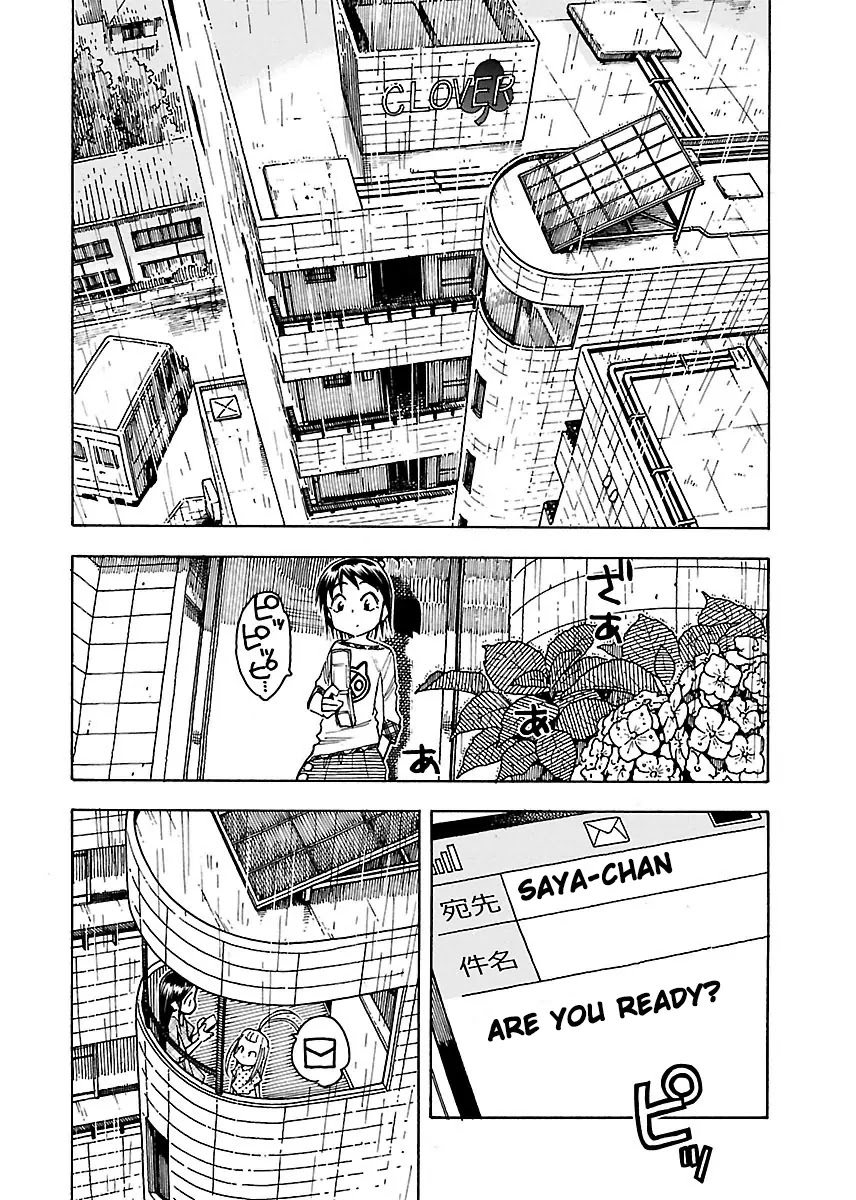 Okusan Chapter 47 page 3 - Chapter 47: Chapter Hospitalized