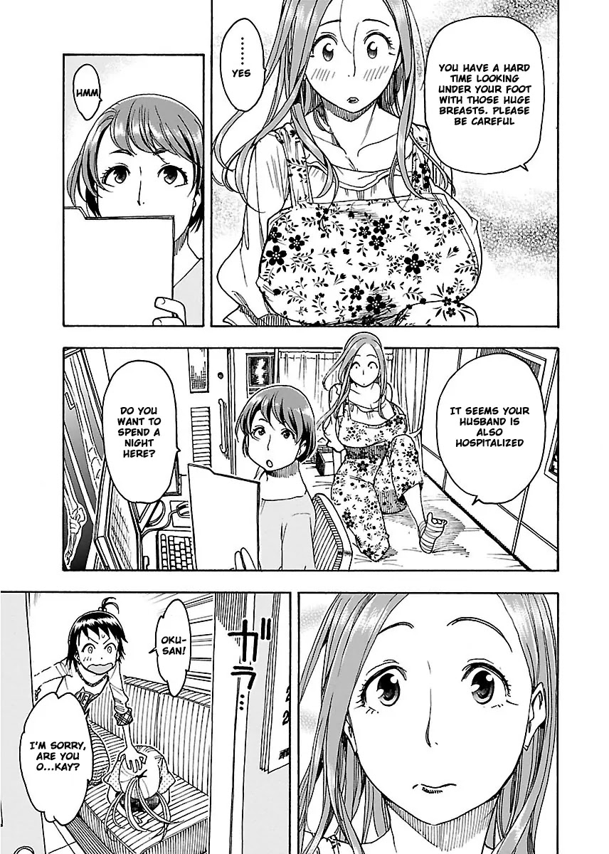 Okusan Chapter 47 page 30 - Chapter 47: Chapter Hospitalized