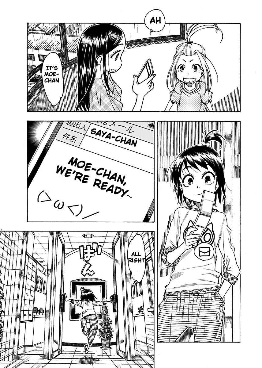 Okusan Chapter 47 page 4 - Chapter 47: Chapter Hospitalized