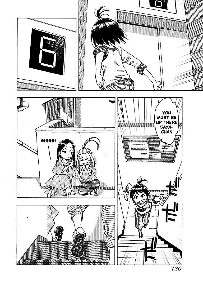 Okusan Chapter 47 page 5 - Chapter 47: Chapter Hospitalized