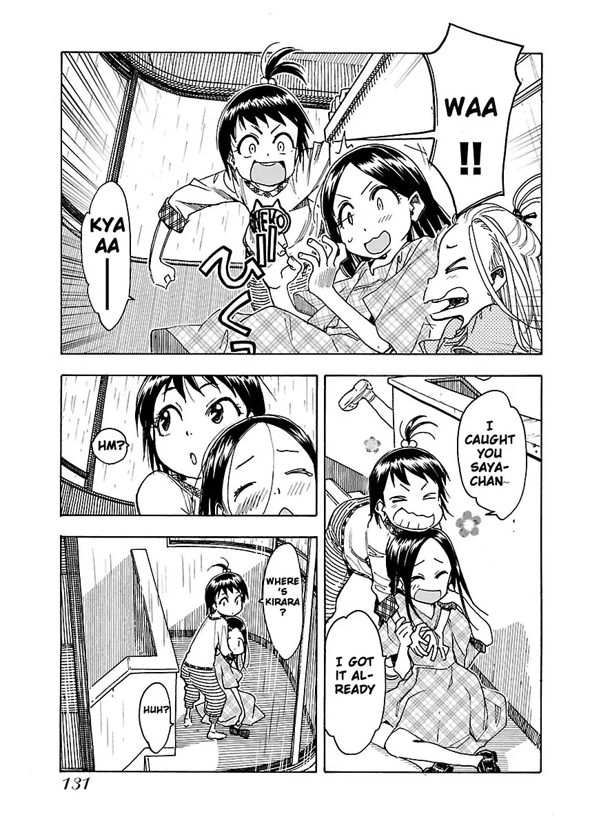Okusan Chapter 47 page 6 - Chapter 47: Chapter Hospitalized