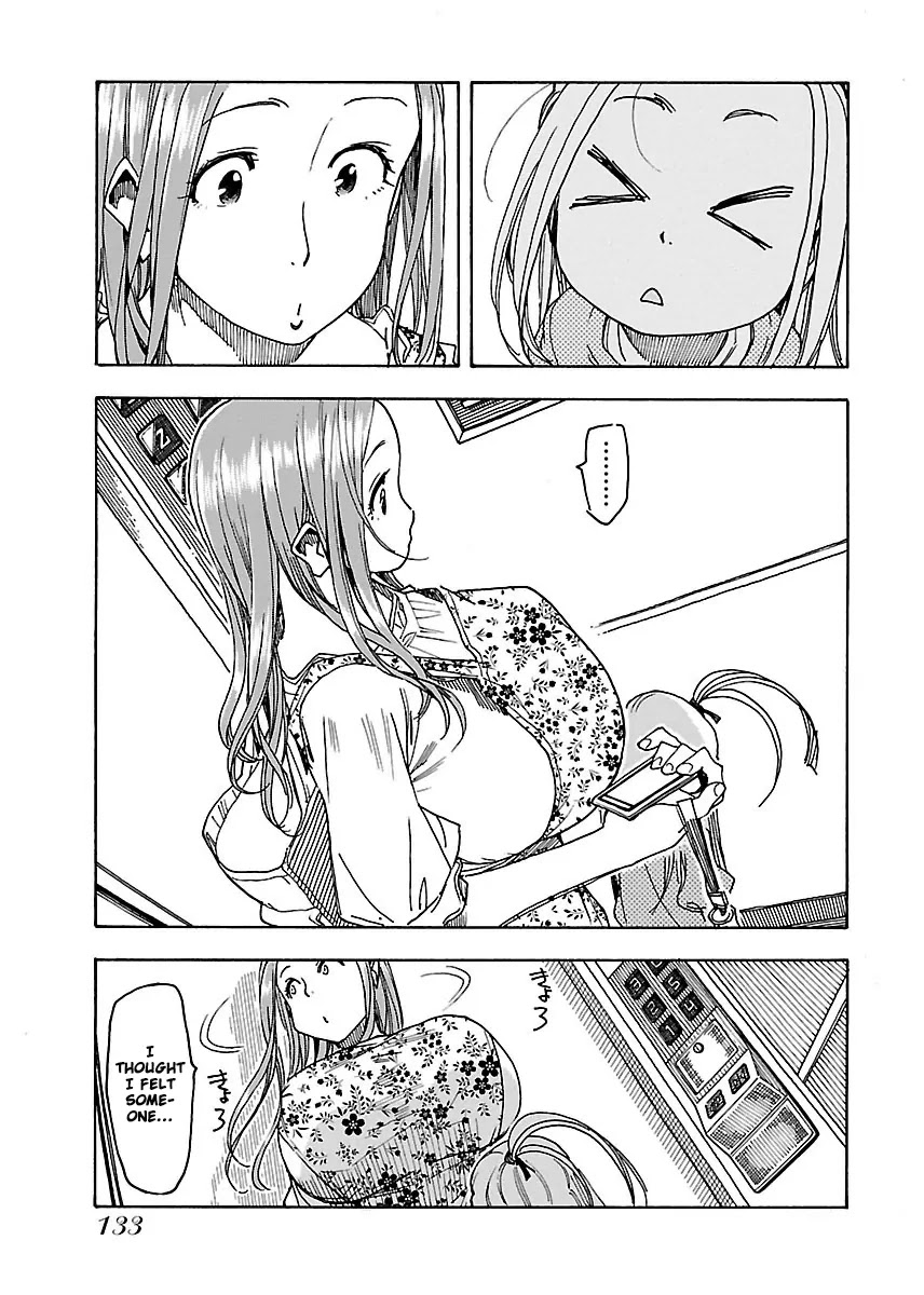 Okusan Chapter 47 page 8 - Chapter 47: Chapter Hospitalized