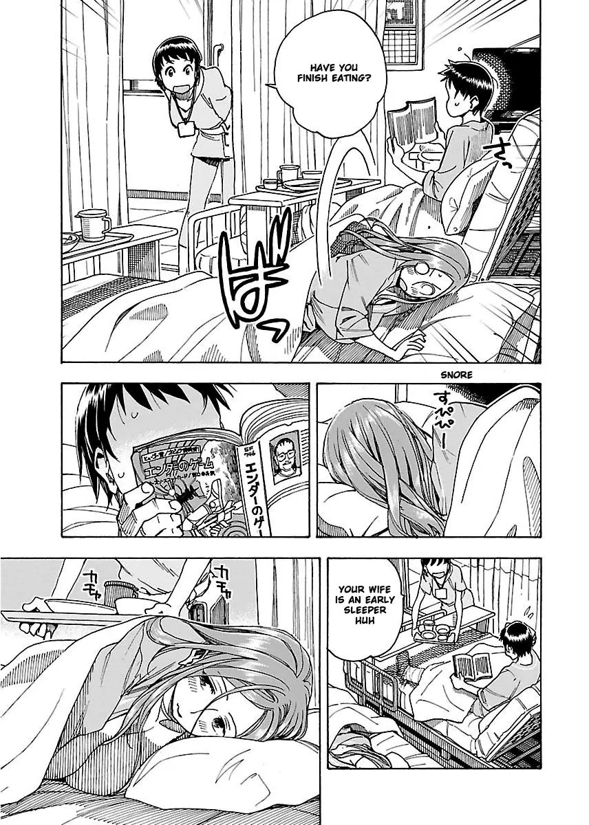 Okusan Chapter 48 page 10 - Chapter 48: Daigaku's Hospital Fierce Battle
