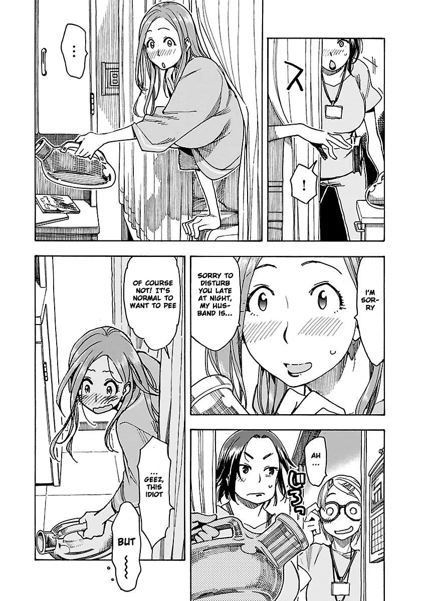 Okusan Chapter 48 page 19 - Chapter 48: Daigaku's Hospital Fierce Battle