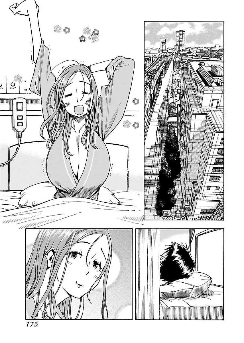 Okusan Chapter 48 page 22 - Chapter 48: Daigaku's Hospital Fierce Battle