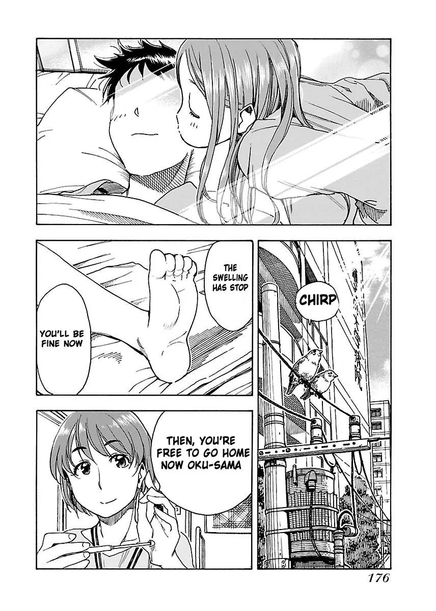 Okusan Chapter 48 page 23 - Chapter 48: Daigaku's Hospital Fierce Battle