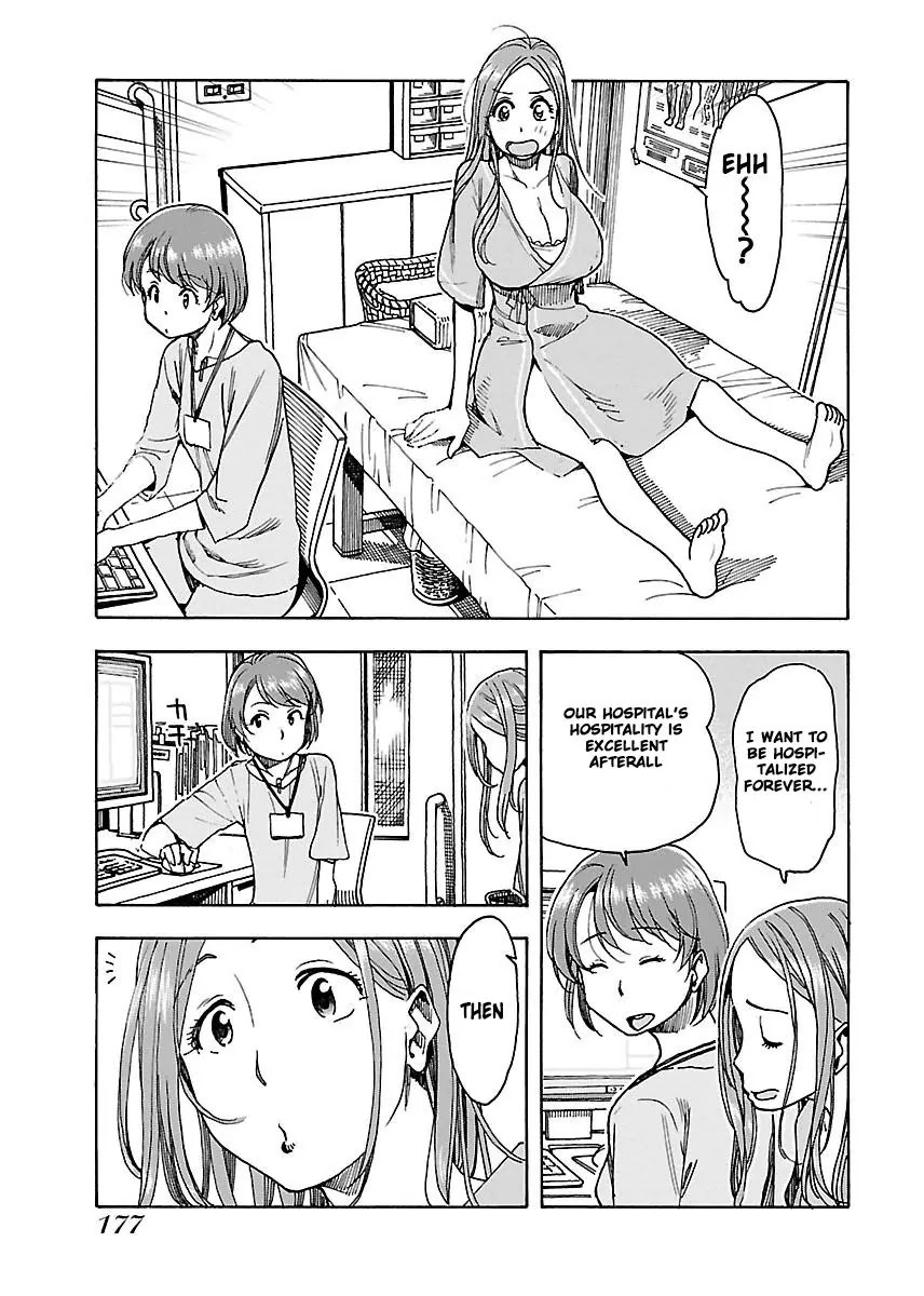 Okusan Chapter 48 page 24 - Chapter 48: Daigaku's Hospital Fierce Battle
