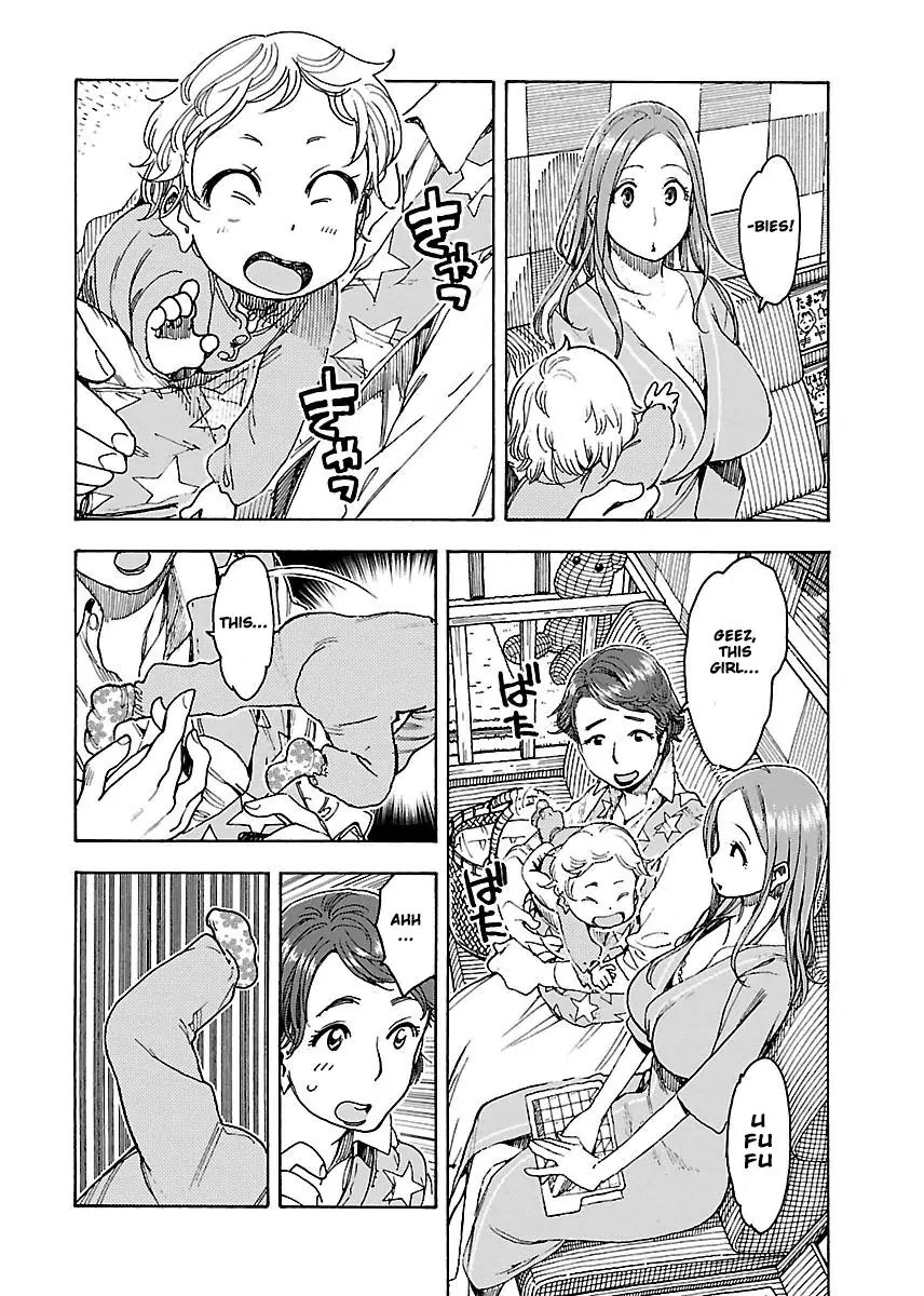 Okusan Chapter 48 page 27 - Chapter 48: Daigaku's Hospital Fierce Battle