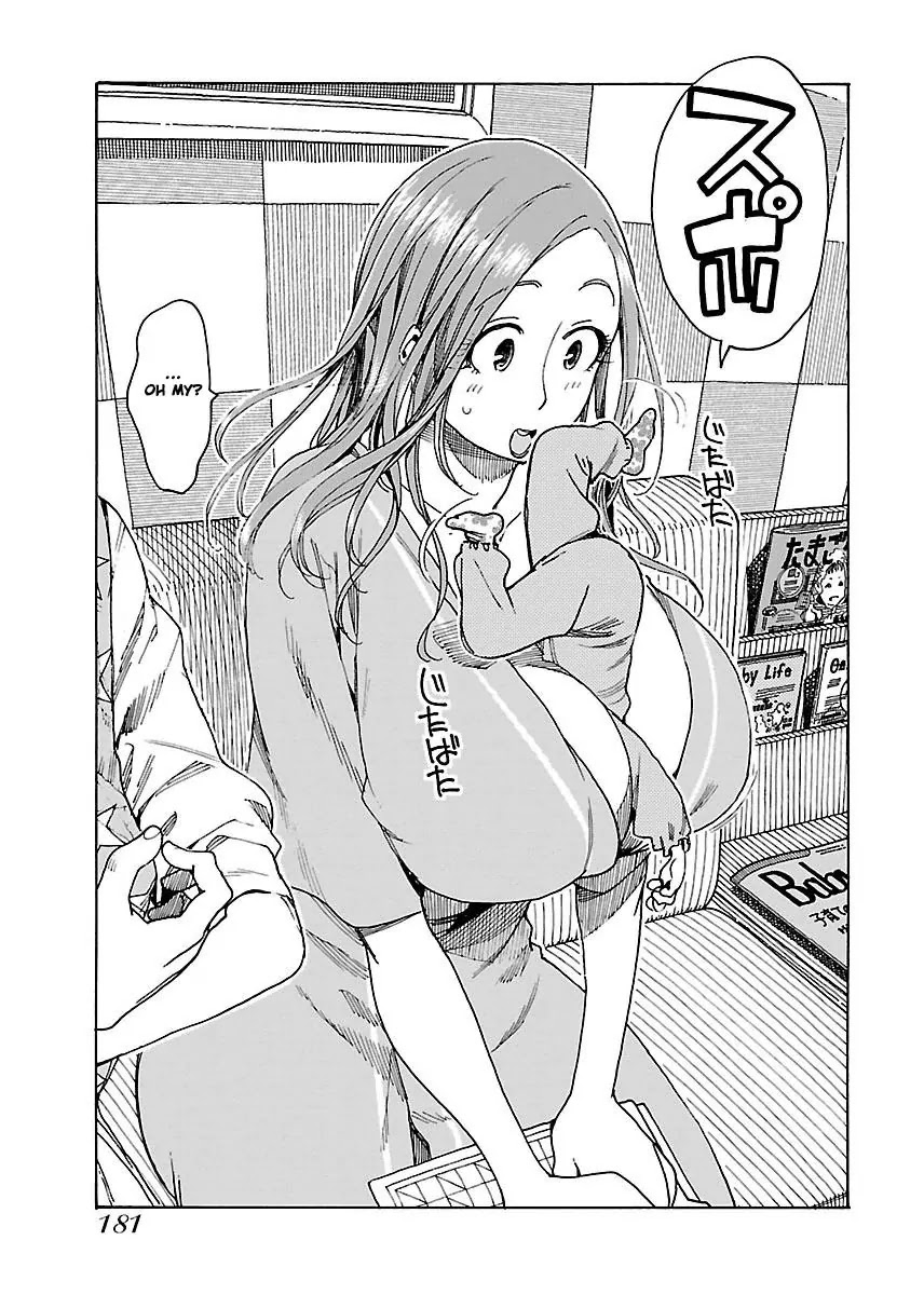 Okusan Chapter 48 page 28 - Chapter 48: Daigaku's Hospital Fierce Battle