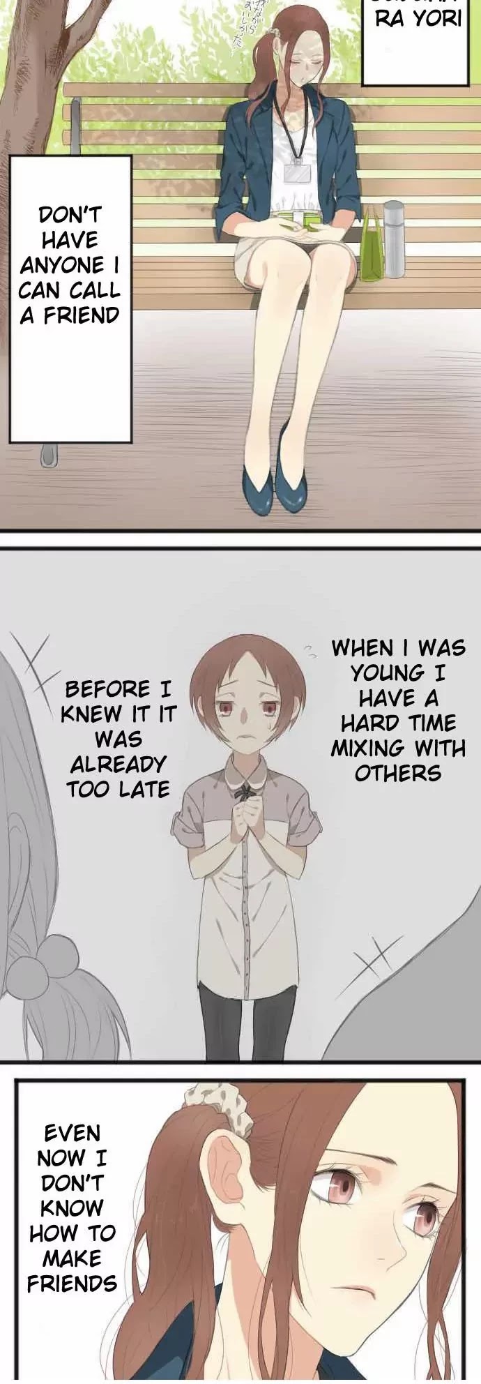 Okusan Chapter 48 page 3 - Chapter 48: Daigaku's Hospital Fierce Battle