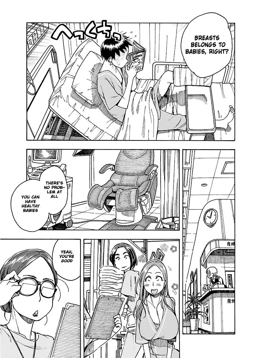 Okusan Chapter 48 page 30 - Chapter 48: Daigaku's Hospital Fierce Battle
