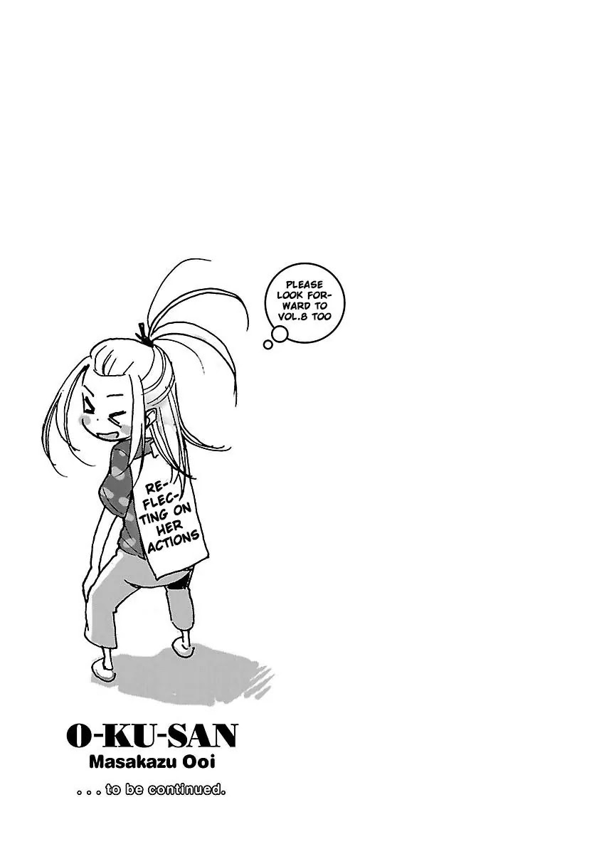 Okusan Chapter 48 page 34 - Chapter 48: Daigaku's Hospital Fierce Battle