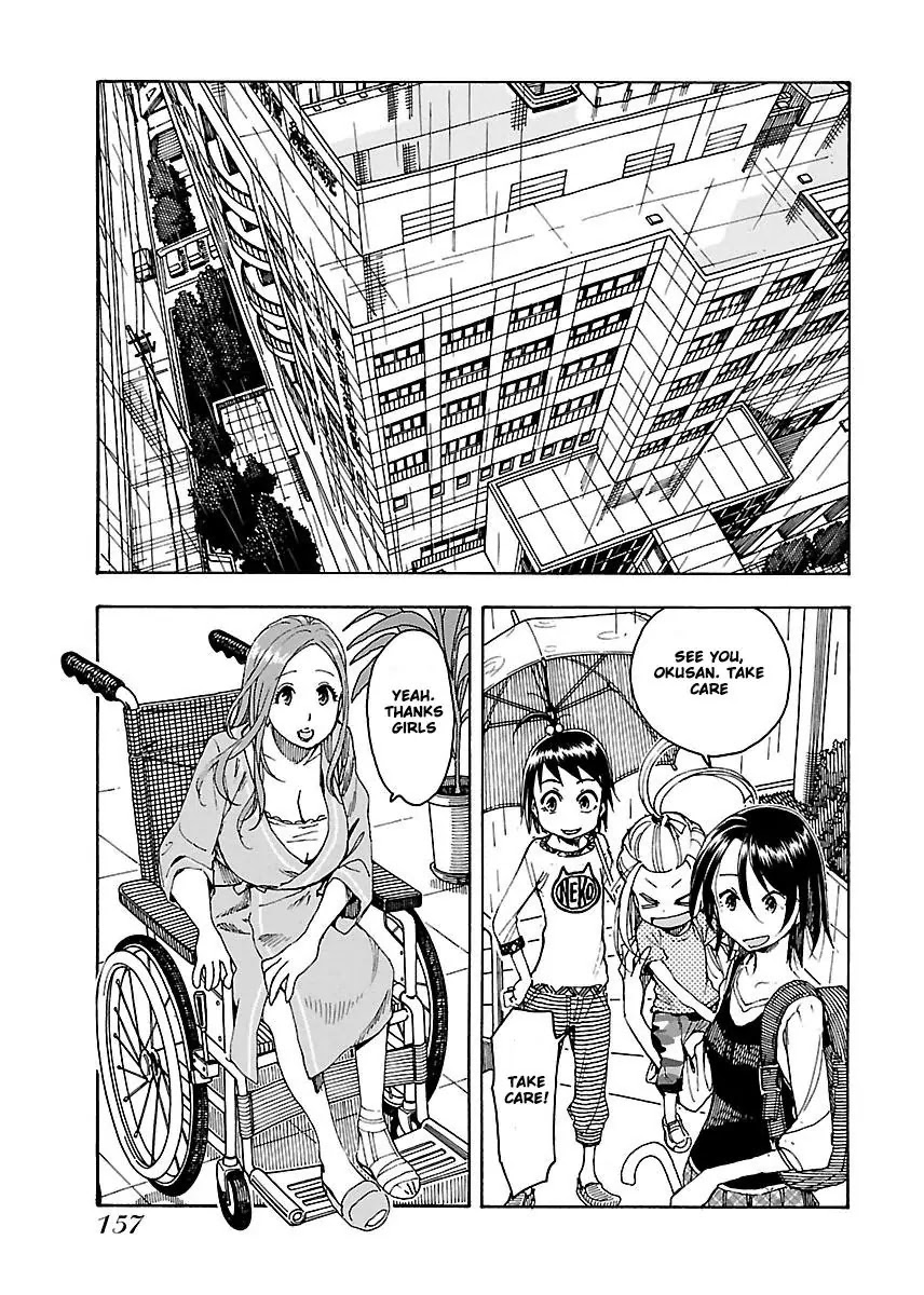 Okusan Chapter 48 page 4 - Chapter 48: Daigaku's Hospital Fierce Battle